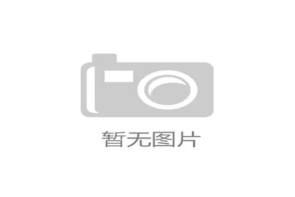 突尼斯对阵荷兰比赛全程电视转播安排，世界杯期间最佳观看渠道推荐