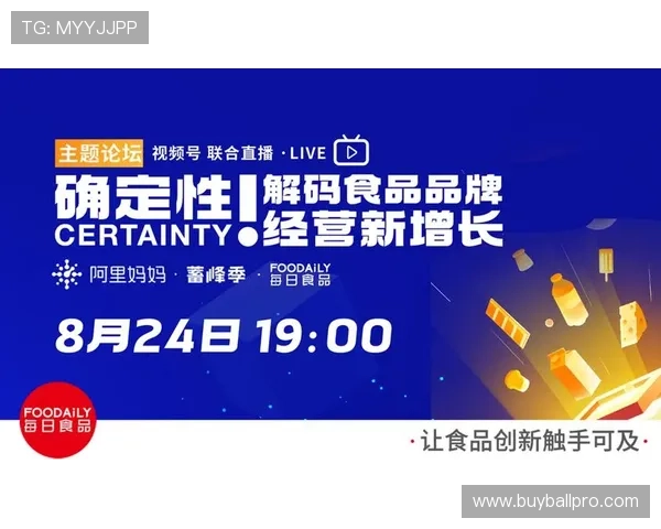 风驰直播官方首页提供丰富多样的直播内容高清看不停 风驰直播官方首页提供丰富多样的直播内容高清看不停